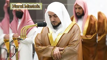 تلاوة فضيلة الشيخ  د. الوليد الشمسان  من صلاة  الفجر 3 ربيع الآخر 1446هـ.