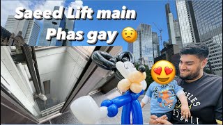 Lift kharab|😱|Hum gay Frankfurt |😍|It’s time for shopping|🛍️|Saeed hamay akayla chor gay|😟|