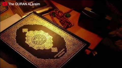 القارئ سلطان العمري