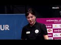 #이미래 vs #박다솜 8강 2세트[크라운해태 #LPBA 챔피언십 26-27]