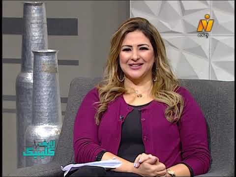 نصائح غالية للحد من انتشار أورام وأمراض المستقيم والشرج