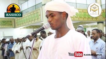 صوت جميل ورائع | من طلاب الشيخ الزين | سورة الروم وبدايات لقمان | تلاوة شيخ المقداد