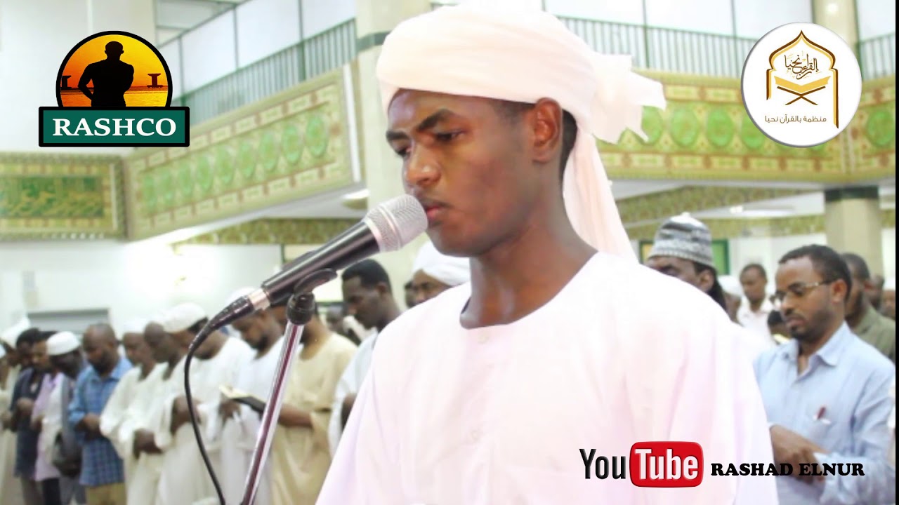 صوت جميل ورائع | من طلاب الشيخ الزين | سورة الروم وبدايات لقمان | تلاوة شيخ المقداد