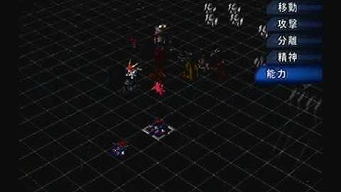 Super Robot Taisen MX Playthrough - Stage 46, Part 2