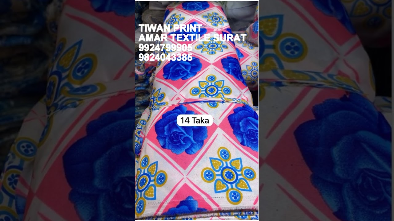 High-Quality Taiwan Print Fabric for Stunning Event Decor 9924799905 WhatsApp Now