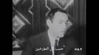 Archive, Maroc vs Algérie guerre des sables Hassan II pleure à cause de l'armée algérienne