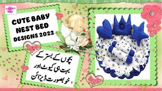 CUTEST BED IDEAS FOR NEWBORN BABY 2022 | BABY BEDDING SET IDEAS | BABY NEST BED DESIGNS #BEDDING