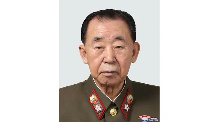 DPR Korea - Obituary on the Death of Marshal Hyon Chol Hae