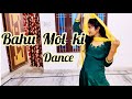 Bahu mol ki      renuka panwar new viral song  new haryanvi dj song  bahu mol ki dance 