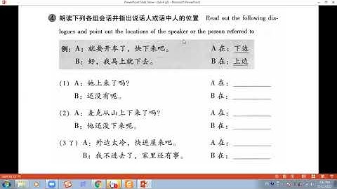 Dap an bài tập giáo trình hán ngữ quyển 3 năm 2024