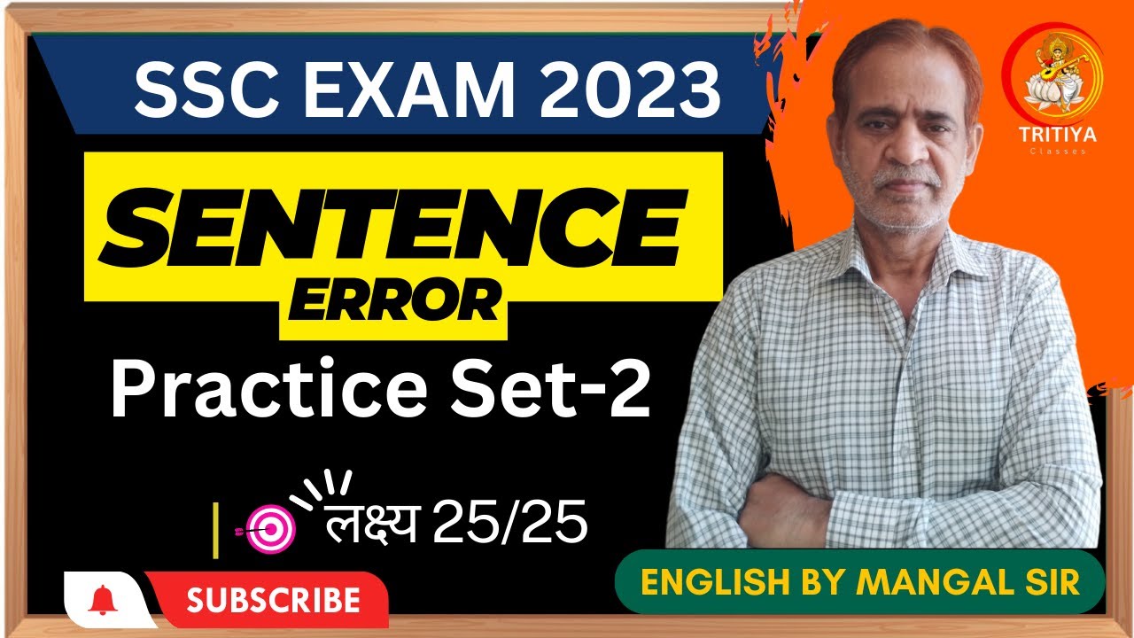 SSC Error Detection CGL CHSL Steno MTS LIC UPPCL (Part