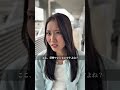 【ストレス】皆さんのストレス対処法は何ですか？ #shorts #tiktok #ショートドラマ #ストレス #タバコ