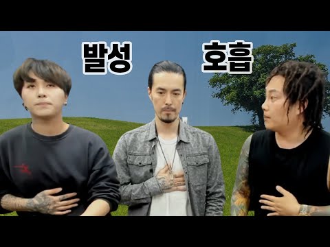 [이혁TV] 발성과 호흡에 대해서! (+ 가장 좋았던 연습 방법) - 음악 토크 2편