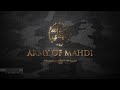 لا إله إلا الله جيش المهدي ٢٠٢٣ CompanionsofEgypt لا إله إلا الله جيش المهدي ٢٠٢٣ CompanionsofEgypt