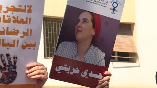 Maroc : la grâce royale pour Hajar Raissouni