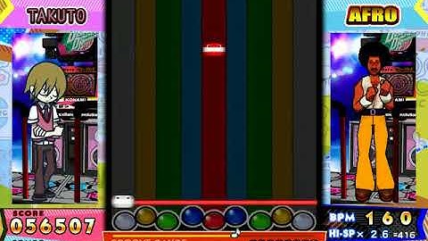 【ポップンミュージック】 DDR/DDR MEGAMIX(N)