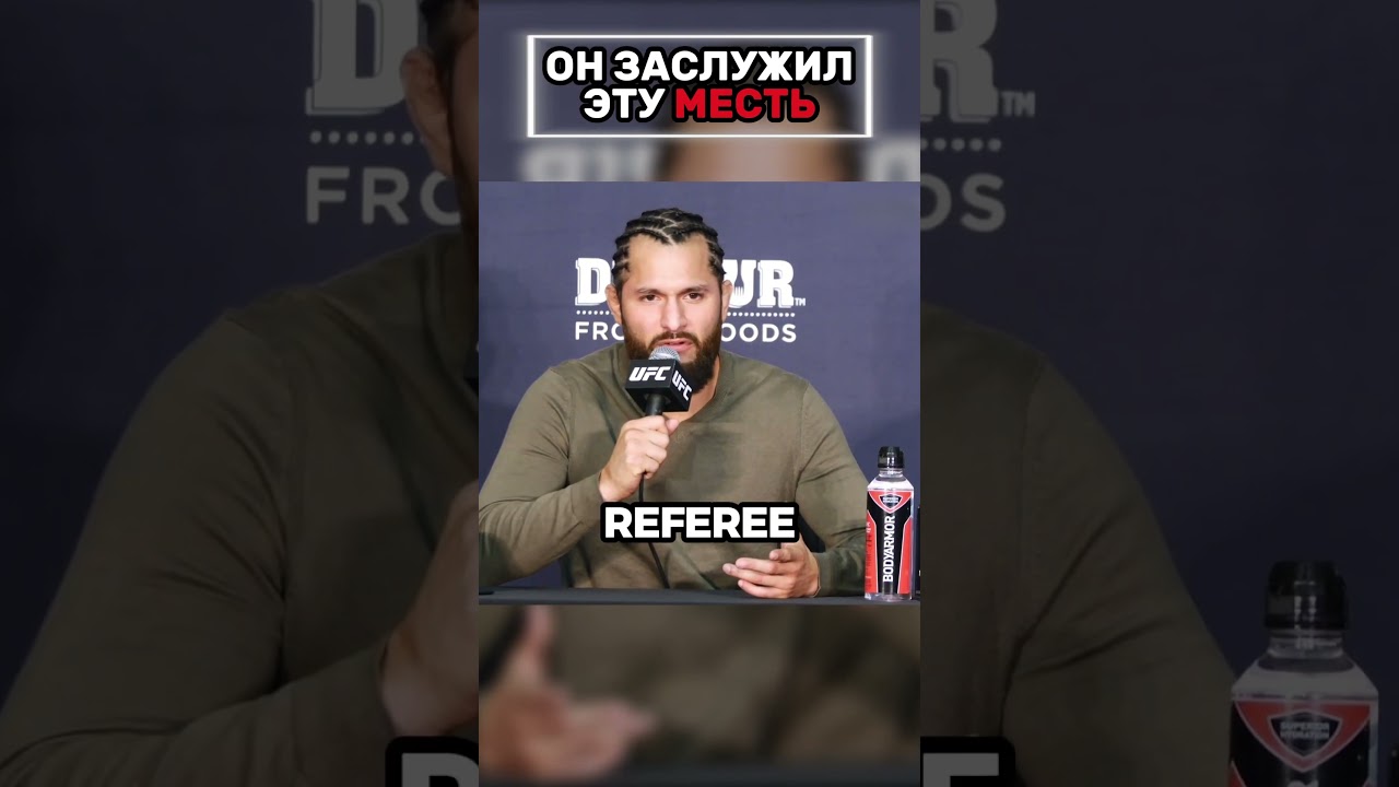 Он ждал два года, чтобы преподать высокомерному урок смирения 