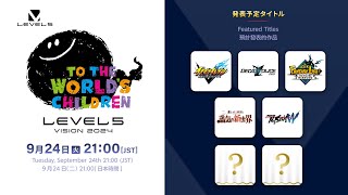 LEVEL5ch【公式】の配信のサムネイル画像