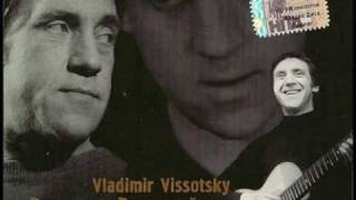 "Большой Каретный" V.Vysotsky (Левону Кочаряну)