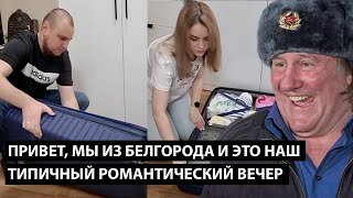 🔥ОБМАНУТЫЙ РОССИЯНИН: бегут все, даже ПВО, жуткие пробки с Белгорода, жены мобиков на коленях