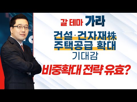 - <strong>김민진</strong> / 머니투데이방송 (증시, 증권)