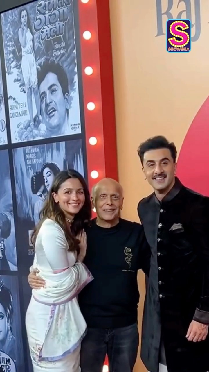 Raj Kapoor 100th Birth Anniversary | Alia Bhatt Ranbir Kapoor | Mahesh Bhatt | Bollywood | N18S