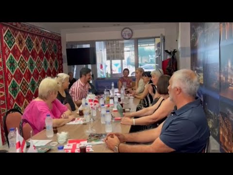 \"ახალის\