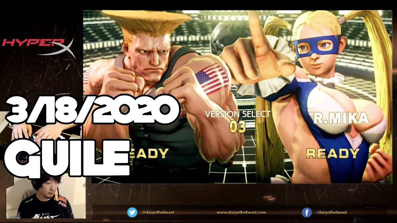 【BeasTV Highlight】 3/18/2020 Street Fighter V ガイル配信 Guile Stream