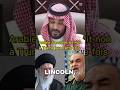 l'Arabie Saoudite ferme son espace maritime et aérien au USA