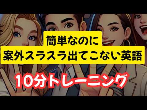 話すための英語 日常会話実践編3 Amazon.com: CDブック話すための英語日常会話実践編〈3〉生活