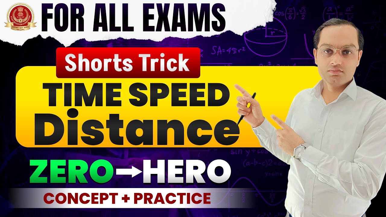 Time Speed Distance Short Trick | Fastest Method for All Competitive ...