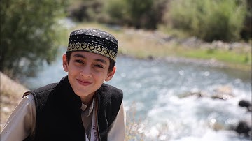 سوره الحجرات تجويد