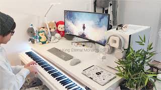 Kim Jong Wan「Gravity (The King: Eternal Monarch OST3 (더 킹: 영원의 군주 )」Piano Cover Resimi