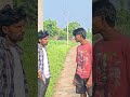 श्मशानघाट || 🤣😂😅 #short #viral #trending #funny #comedy #shorts #comedyvideo #foryoupage