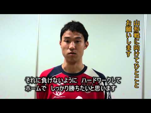 動画ｄｅファジアーノ《2012.3.25 vs山形編》