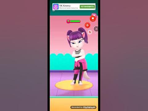 анжела 2🐱 - YouTube