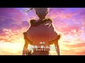 Dr. Stone Season 2 - Opening Full: 「Fujifabric - Rakuen」