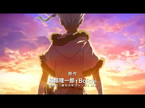 Dr. Stone Season 2 - Opening Full: 「Fujifabric - Rakuen」