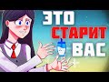 ТОП-5 продуктов, которые вас старят😨😨😨