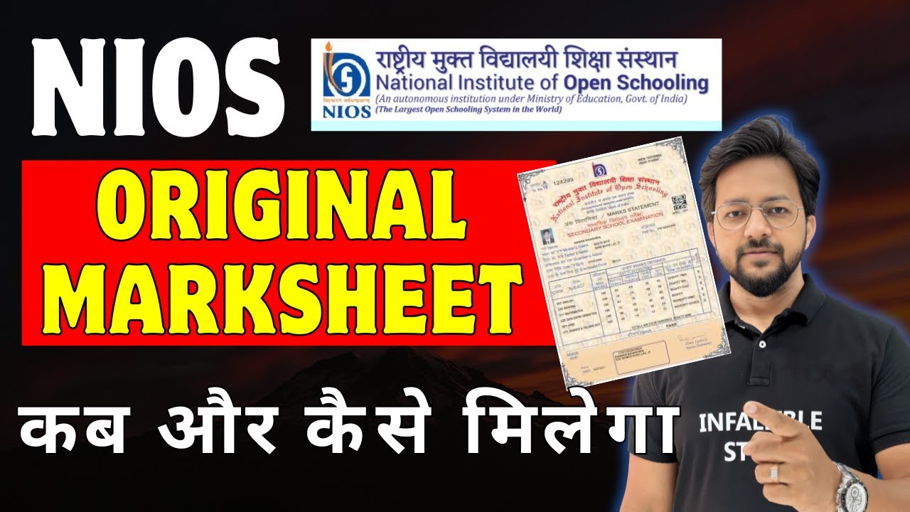 NIOS October 2025 Original Marksheet | Digilocker Marksheet | SYC, SYCT, XXXX, Pass 100%