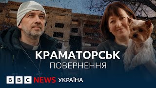 Чому українці повертаються у прифронтові міста