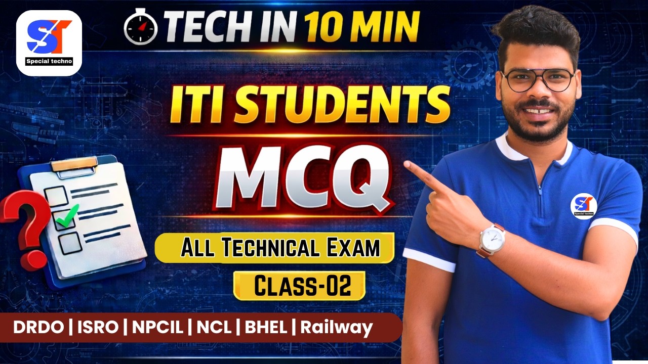 ITI MCQ धमाकेदार Practice | DRDO, ISRO, NPCIL, Railway | Tech in 10 Min  | Class-02