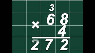 Письмове множення двоцифрового числа на одноцифрове