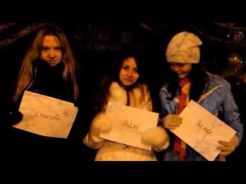 Поздравление классного руководителя с днем рождения в классе Поздравление классного руководителя с днем рождения в классе