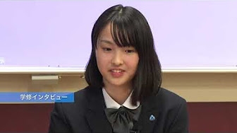 Popular Videos 高槻中学校 高等学校 Popular Videos 高槻中学校 高等学校