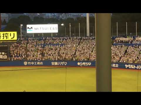 ヤクルトファン応援（川端選手 2018.7.1）