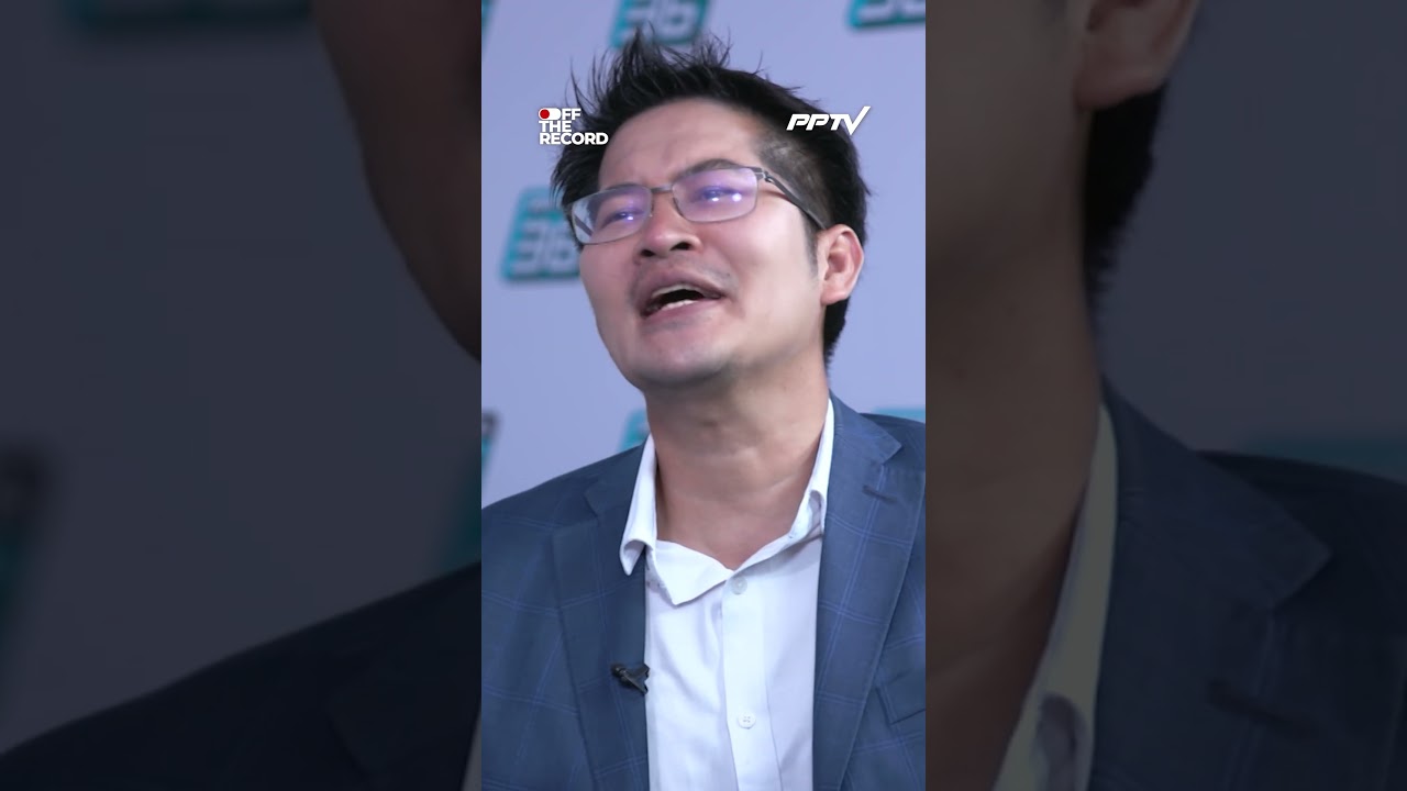 "เต้ มงคลกิตติ์" คาดมูลค่าทุจริตสอบพุ่งทะลุพันล้าน เหตุแอบเก็บเงินเกินโควตา | Off The Record