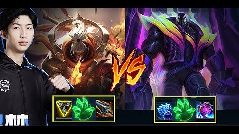 Xiao Chao Meng - Vietsub : Cầm Jax Bán Hành K