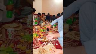 Doston Ke Sath Roti Program 🌿💯🎉! #music #arabic #balochistan #automobile #event #wedding #party