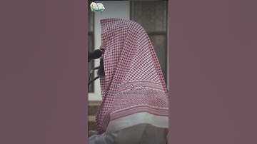 ﴿ذَٰلِكَ هُدَى ٱللَّهِ يَهۡدِي بِهِۦ مَن يَشَآءُۚ﴾ تلاوة خاشعة بصوت القارئ محمد اللحيدان.